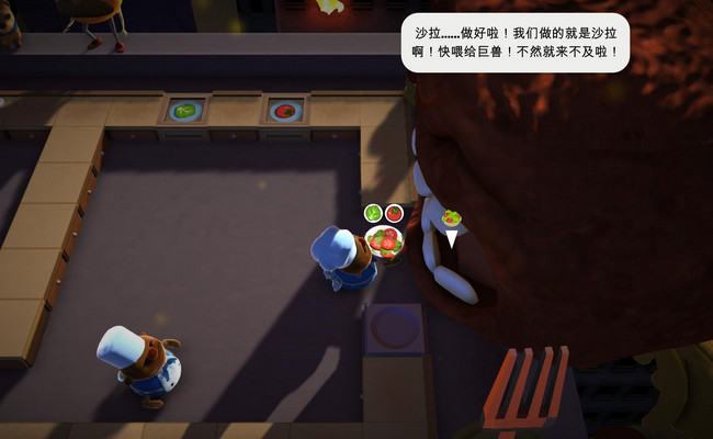 煮糊了Overcooked中文版_煮糊了Overcooked单机游戏下载图1