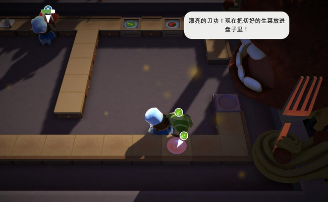 煮糊了Overcooked中文版_煮糊了Overcooked单机游戏下载图2