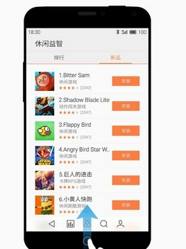 魅族mx6怎么用 魅族mx6使用方法