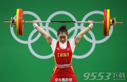 鄧薇舉重奪冠視頻是什么?中國里約奧運第6金女舉63公斤鄧薇破世界紀(jì)錄