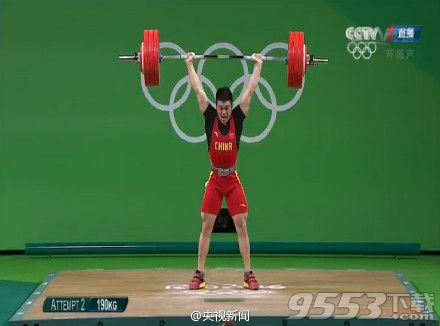 石智勇举重夺冠视频是什么?中国奥运第8金石智勇获举重69公斤级冠军