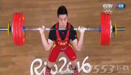 石智勇举重夺冠视频是什么?中国奥运第8金石智勇获举重69公斤级冠军