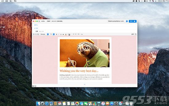 Yomail客户端Mac版(邮箱管理软件)