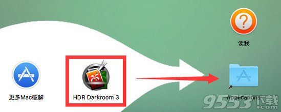 HDR Darkroom 3 for mac(HDR软件)