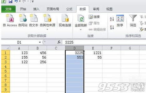 Excel2010单元格怎么拆分 Excel2010单元格拆分教程
