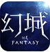 幻城多功能辅助 v8.2 最新版