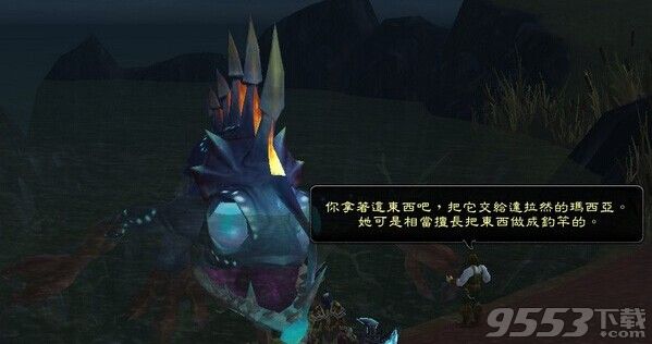 魔兽世界7.0粼光钓竿怎么得?魔兽世界7.0粼光钓竿获得方法揭晓