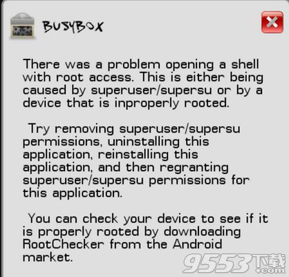 BusyBox验证失败怎么办 BusyBox验证失败解决