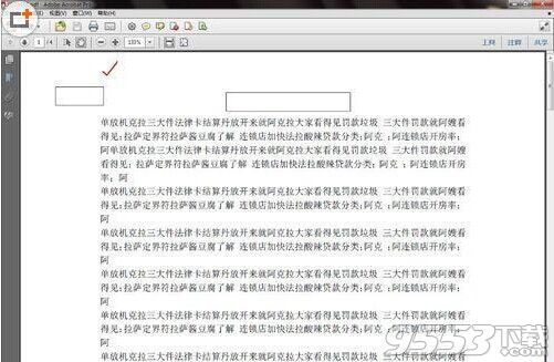 pdf文件视频怎么插?pdf文件插视频方法介绍