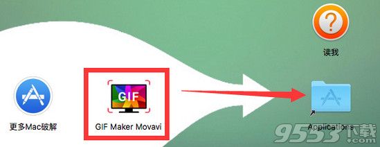 GIF Maker Movavi for Mac(gif制作)