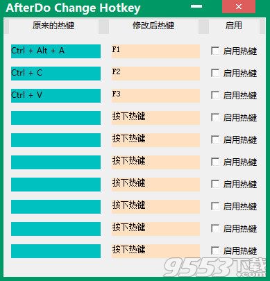 AfterDo Change Hotkey