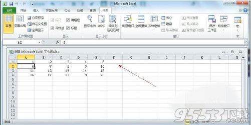 Excel2010的窗口怎么冻结 Excel2010冻结窗口的方法