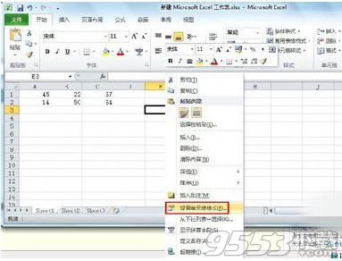 Excel2010怎么保护锁定单元格 Excel2010保护锁定单元格的方法