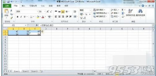 Excel2010怎么保护锁定单元格 Excel2010保护锁定单元格的方法