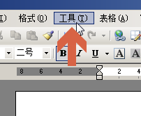 Word2003标题行首出现小黑点怎么回事?怎么取消小黑点?