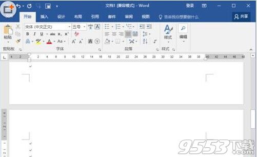 word2016怎么开启和取消文档多页显示?