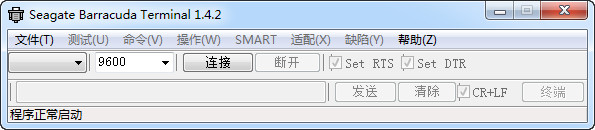 seagate barracuda terminal