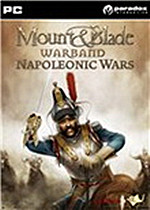 骑马与砍杀：拿破仑战争