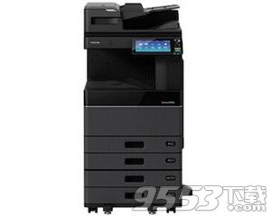 东芝e-STUDIO3008AG打印机驱动