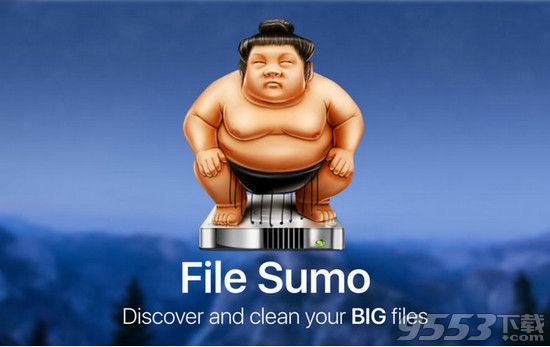 FileSumo Mac版(系统优化软件)