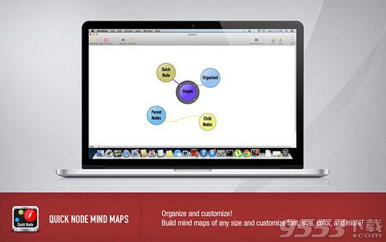 Quick Node Mac版(思维导图软件)
