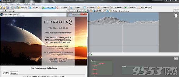 terragen自然景观渲染工具