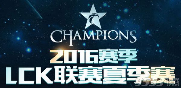 2016LCK夏季赛总决赛ROX vs KT 比赛视频 ROX3:2赢得夏季赛冠军