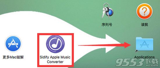 Sidify Apple Music Converter Mac版