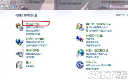 Win7系统怎么调显卡风扇转速 Win7系统如何调节显卡风扇转速