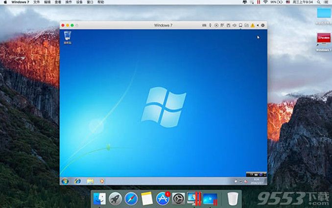mac双系统怎么兼容？Parallels desktop虚拟机mac双系统运行方法