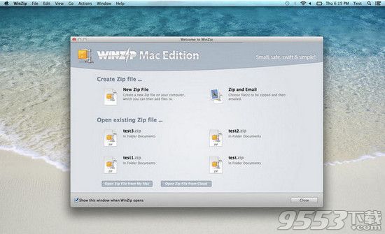 winzip Mac版(解压缩软件)