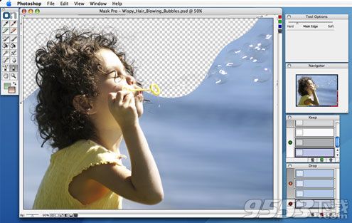 OnOne Mask Pro V4.0 for Photoshop|PS扣图去背景滤镜插件|汉化绿色版 