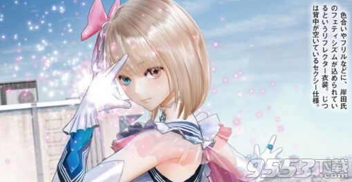 幻舞少女之剑电脑版下载-幻舞少女之剑电脑版 v1.0 PC版图1