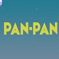Pan-Pan ios版