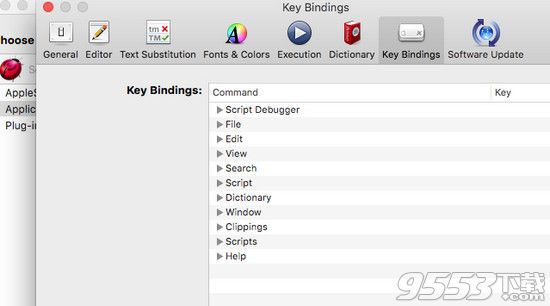 Script Debugger for mac(脚本调试器)