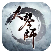 大琴师贰ios版