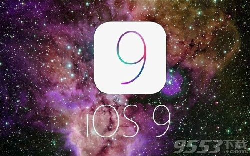 iOS9.3.5和iOS9.3.4哪个好 iOS9.3.4和iOS9.3.5区别对比