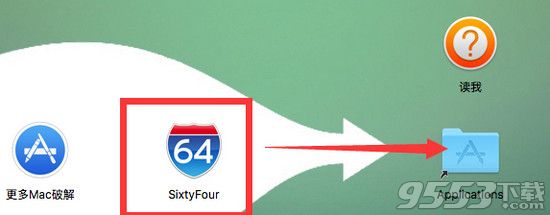 SixtyFour mac版|SixtyFour for Mac(应用程序打