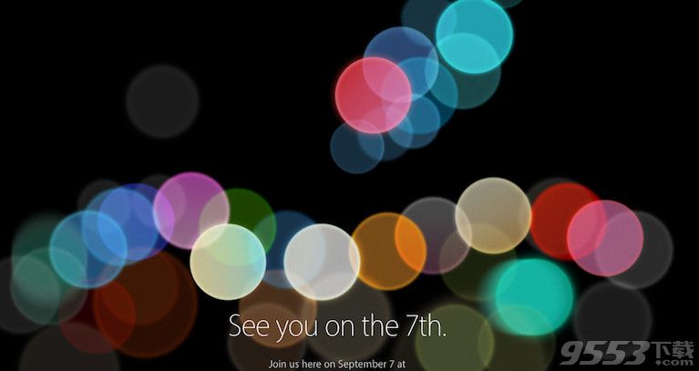 9月7日苹果秋季发布会直播地址    2016苹果iPhone7发布会直播