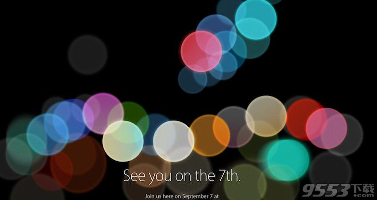 9月7日蘋果秋季發(fā)布會直播地址    2016蘋果iPhone7發(fā)布會直播