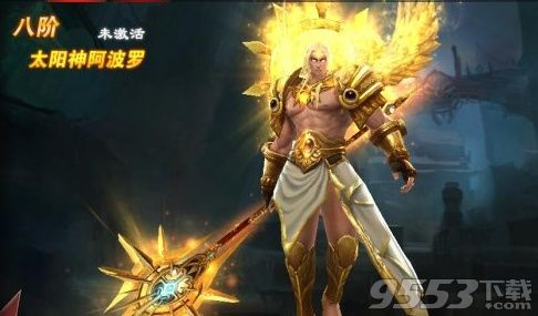 魔法王座圣獸7升8需要多少石頭 魔法王座圣獸7-8需要多少升階石