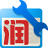 宇润INI文件编辑器 V1.0.1 绿色免费版