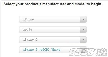 iPhone6s怎么以旧换新换成iPhone7 iPhone6s换iPhone7要给多少钱