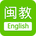 闽教英语app下载-闽教英语安卓版下载v2.1.2