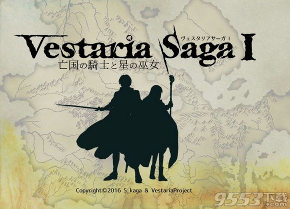 Vestaria Saga亡国的骑士与星之巫女怎么操作 Vestaria Saga操作教程