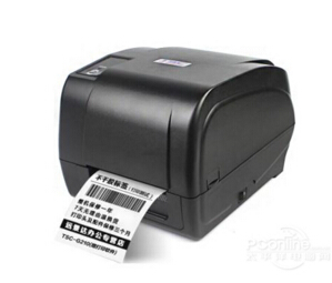 TSC TTP-2610MT打印机驱动