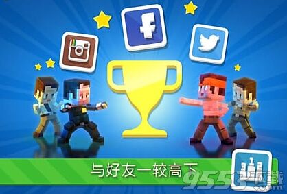 猛攻快打电脑版下载-猛攻快打电脑版 v1.0 PC版图3