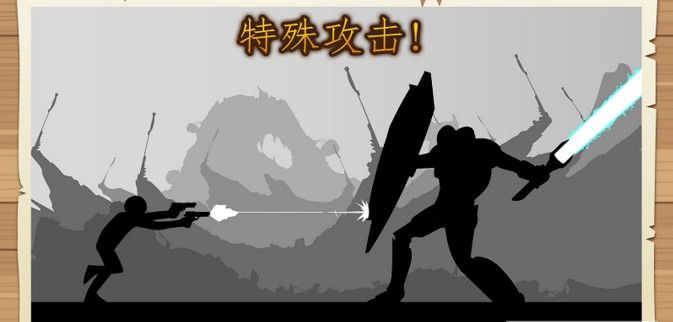 黑武士时代灵魂战争截图1