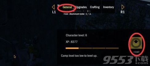 生存指南2怎么人物升級 生存指南2人物升級教程