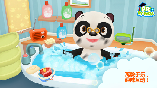 熊猫博士讲卫生Dr Panda手游下载-熊猫博士讲卫生安卓版下载v1.0.1图1